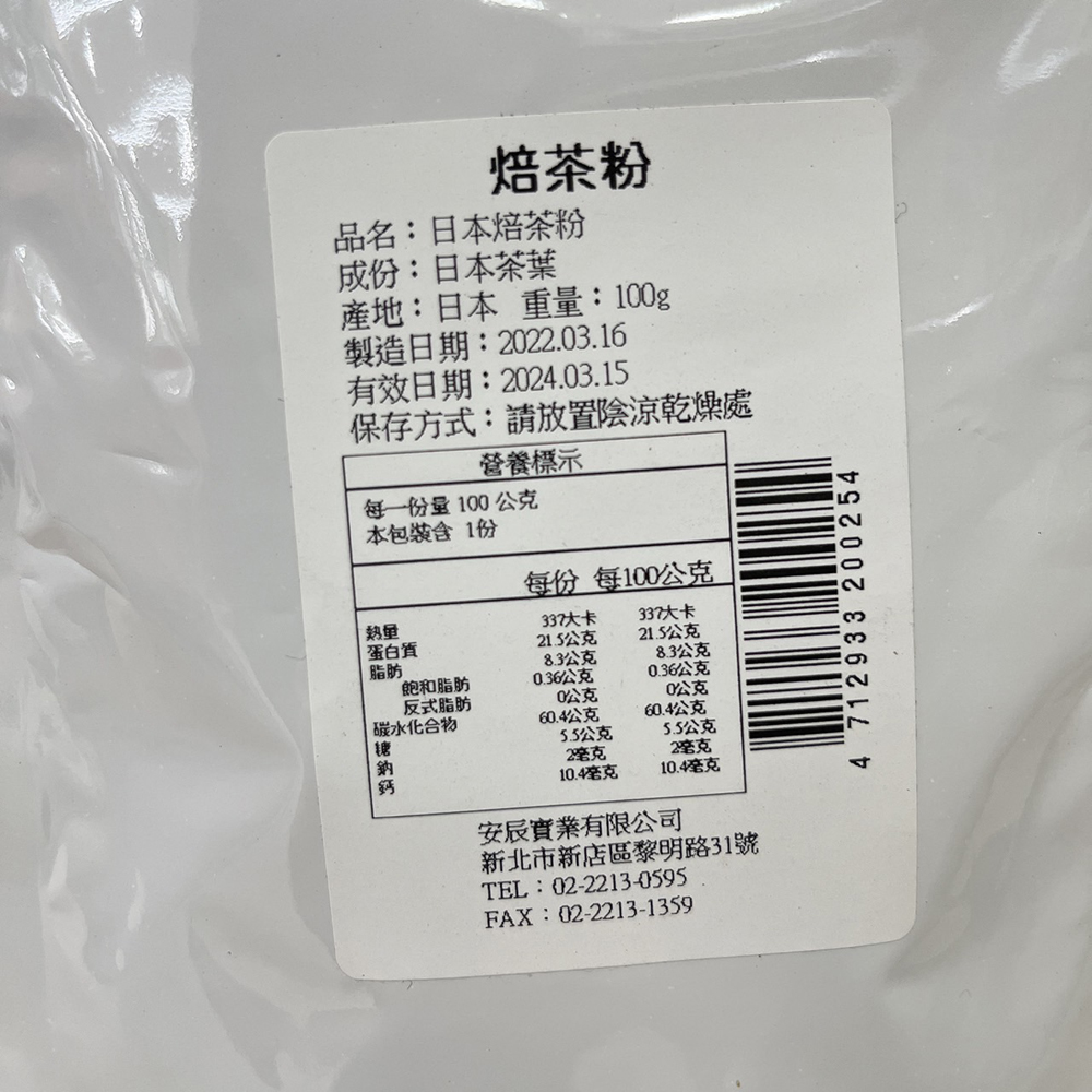 放大