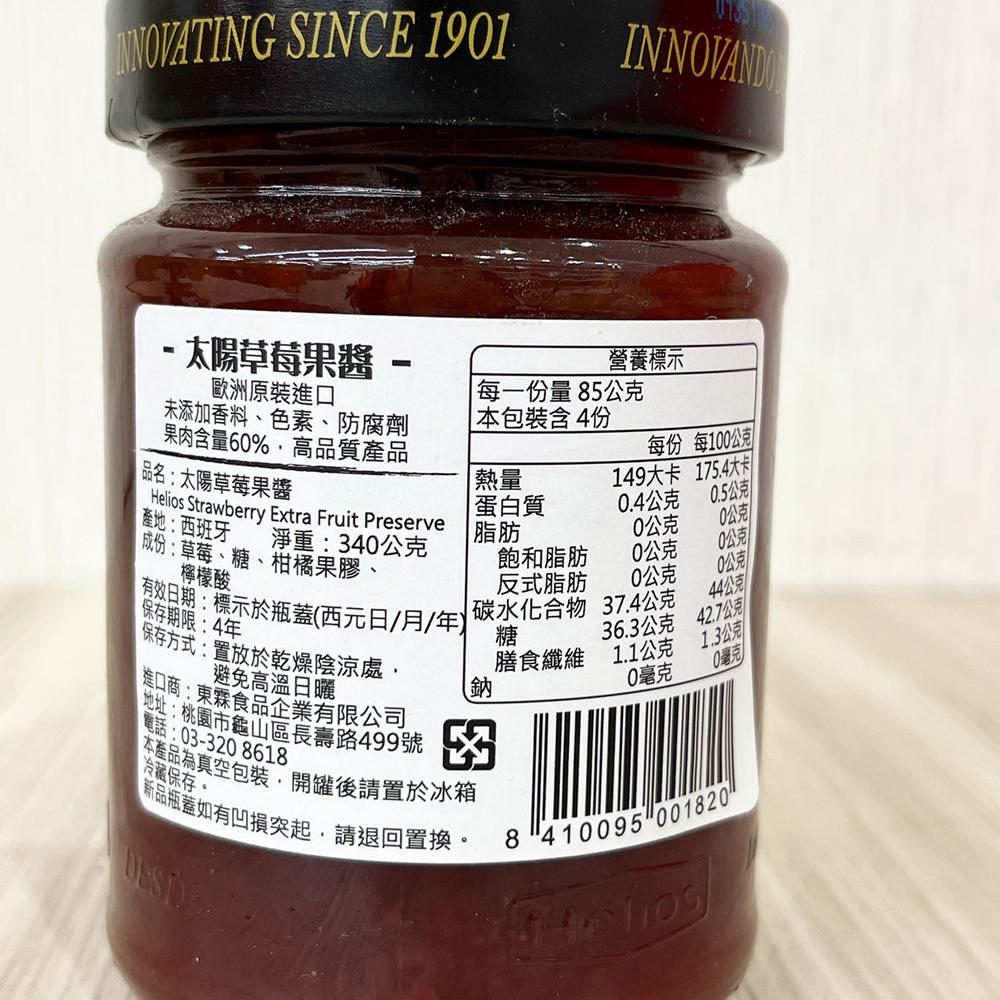 放大