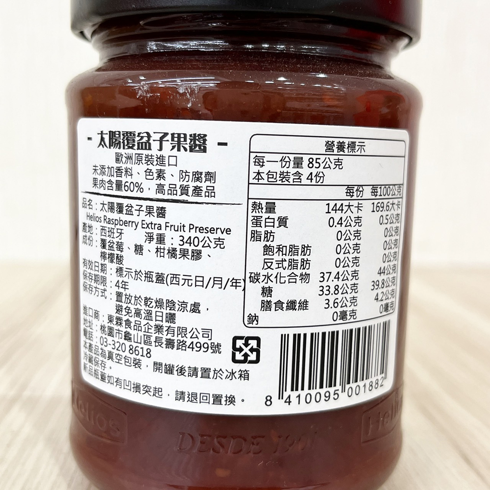 放大