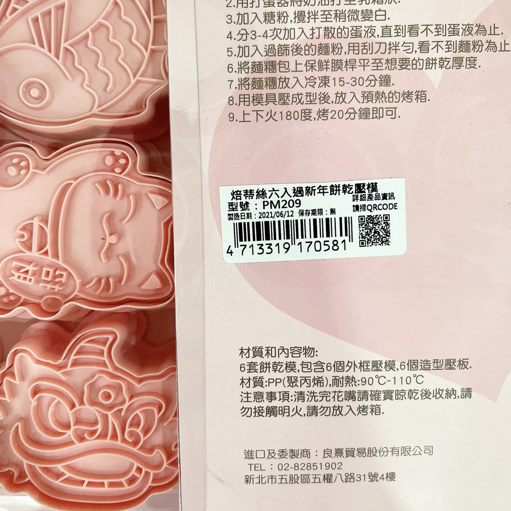 放大