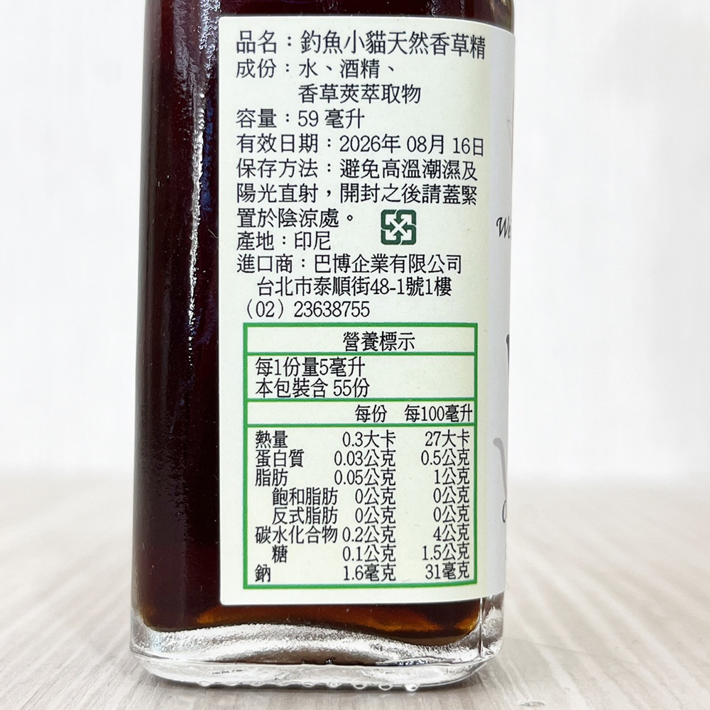 放大