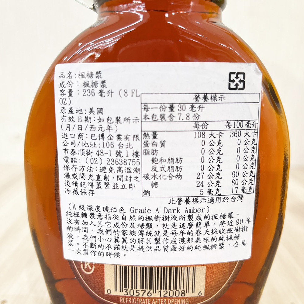 放大
