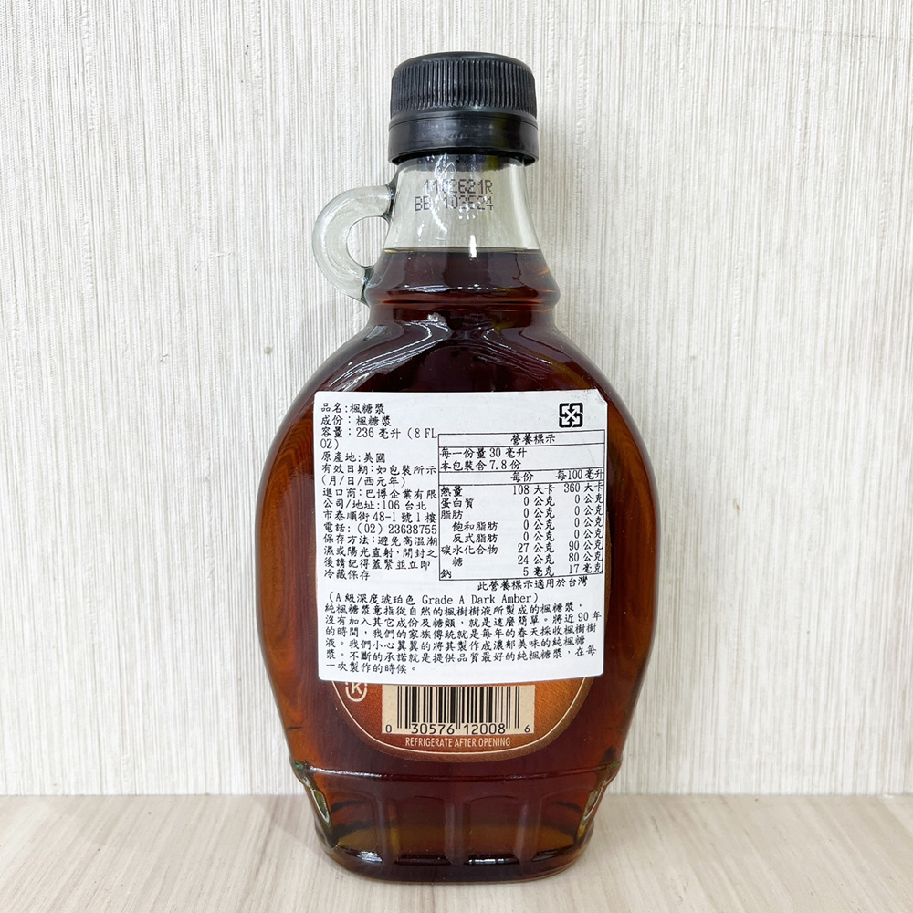 放大