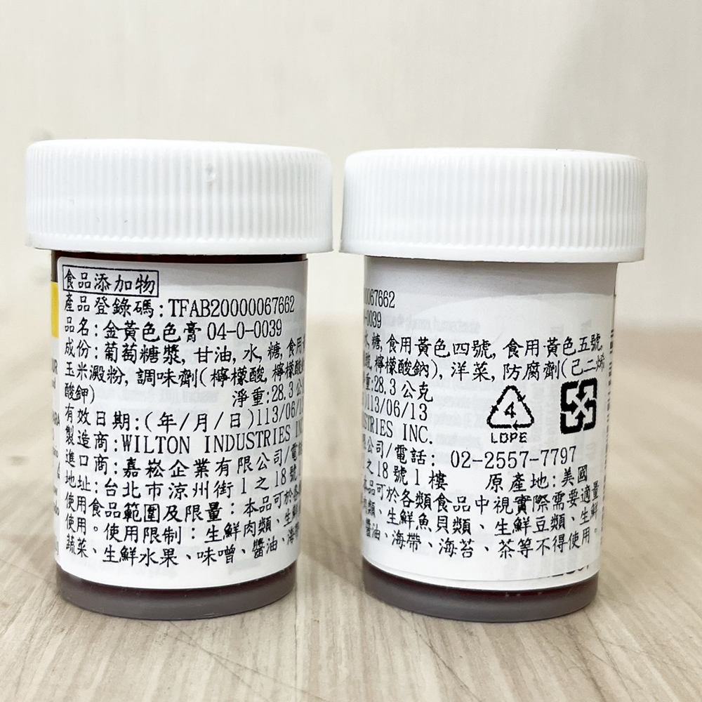放大