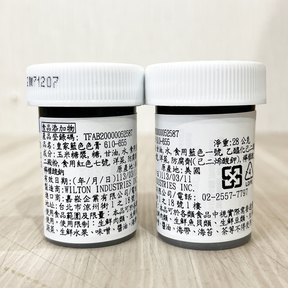 放大