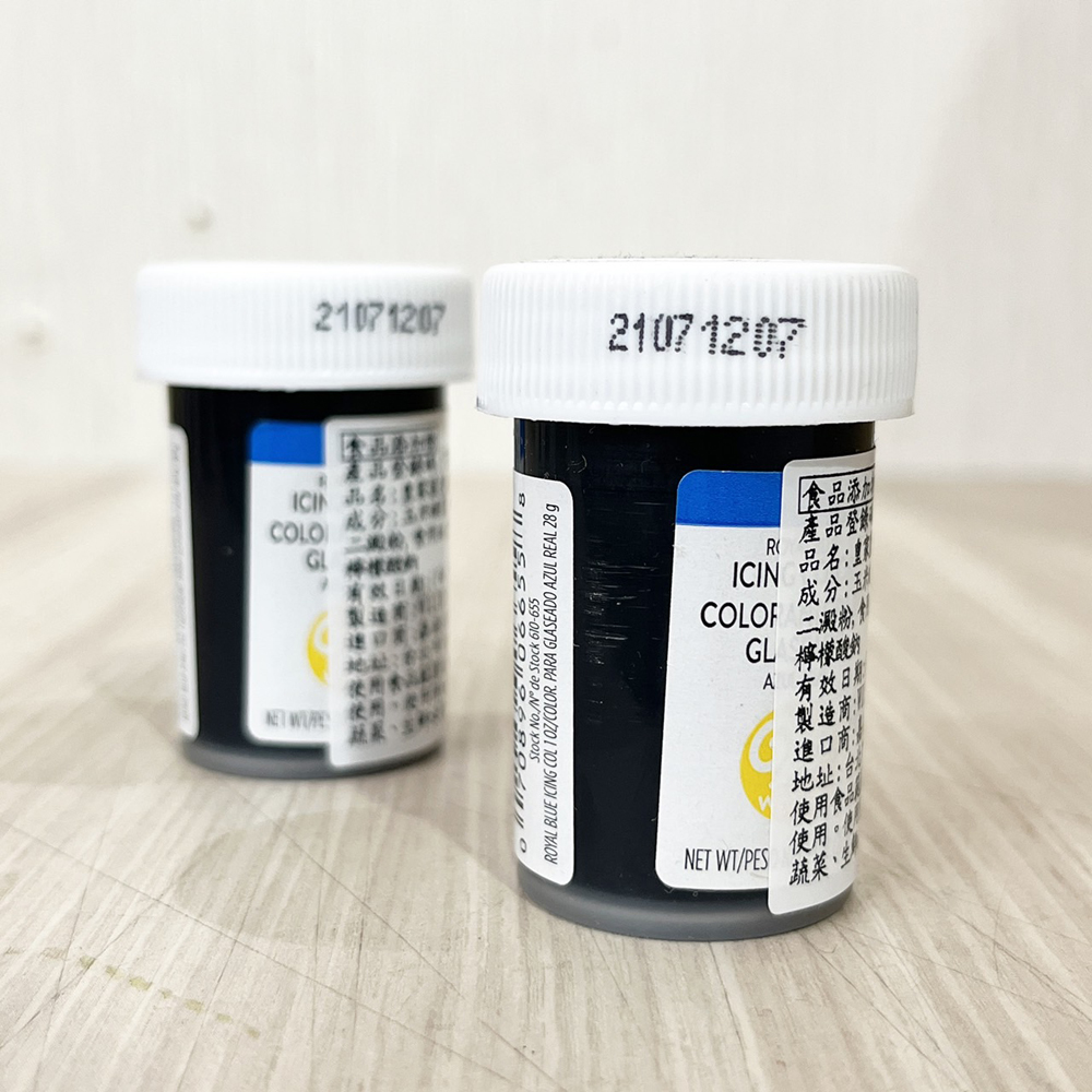 放大