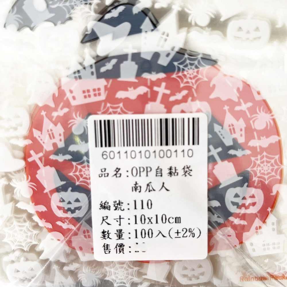 放大