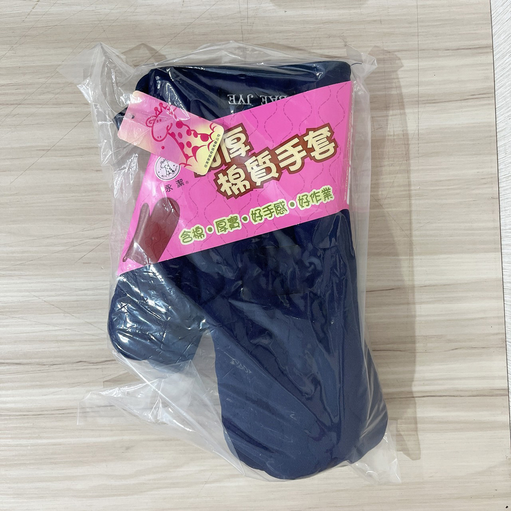 放大