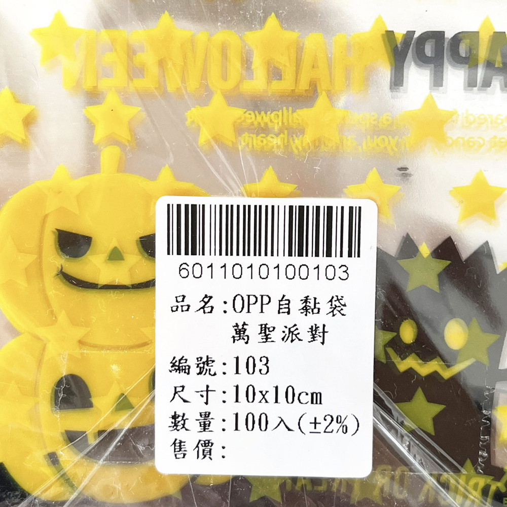 放大