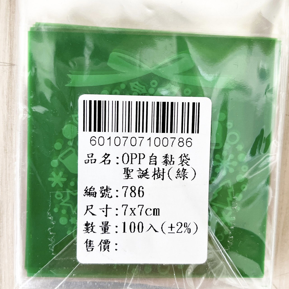 放大