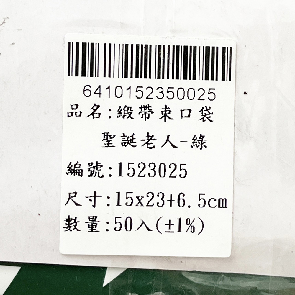 放大