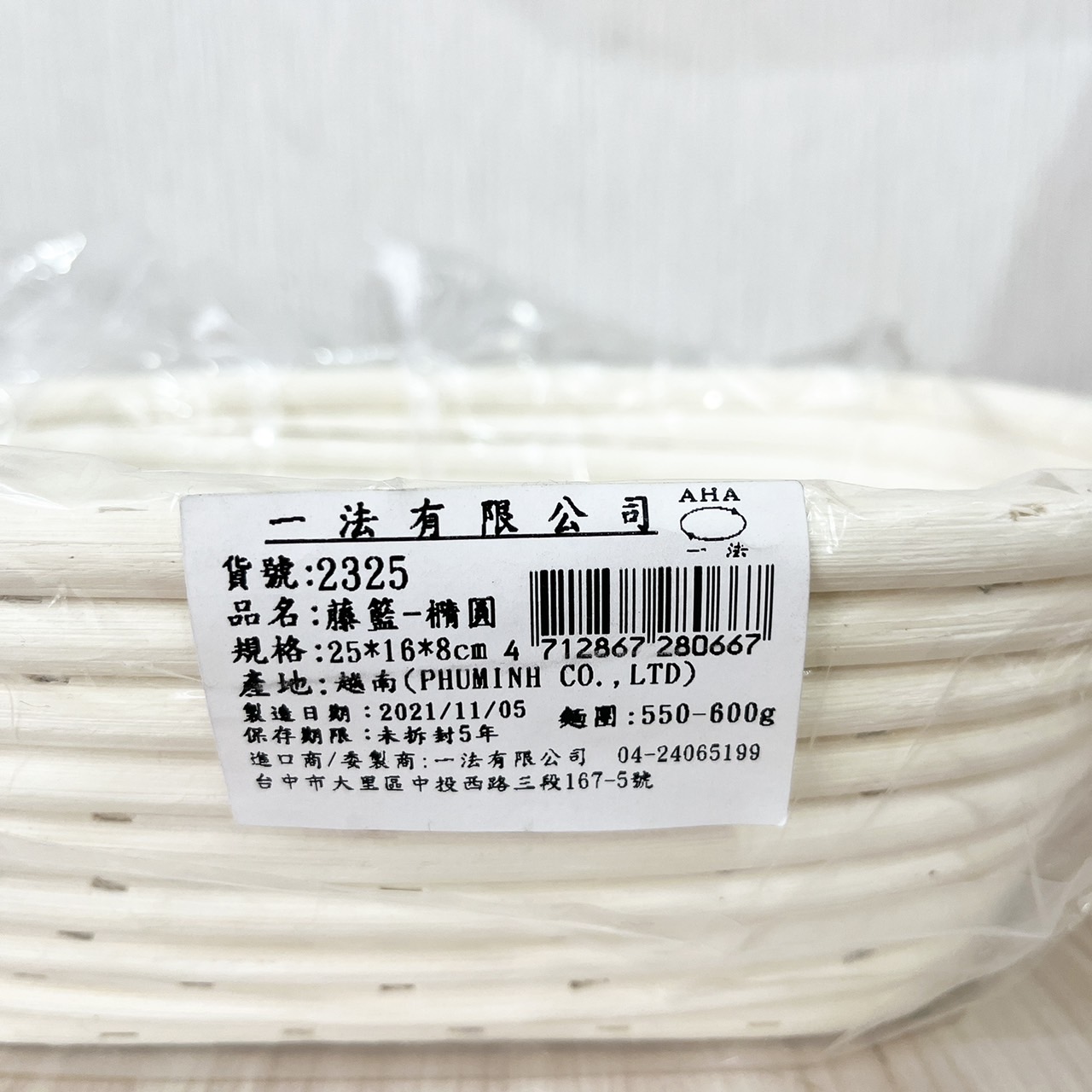 放大