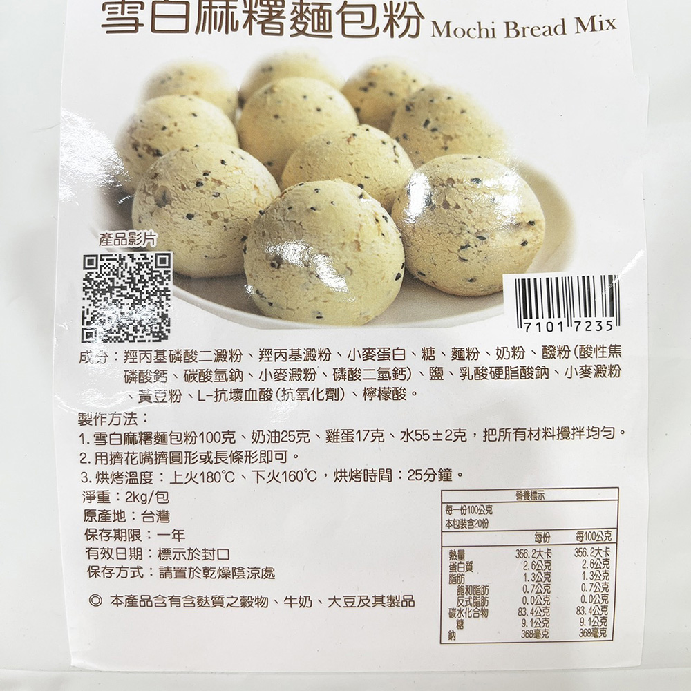 放大