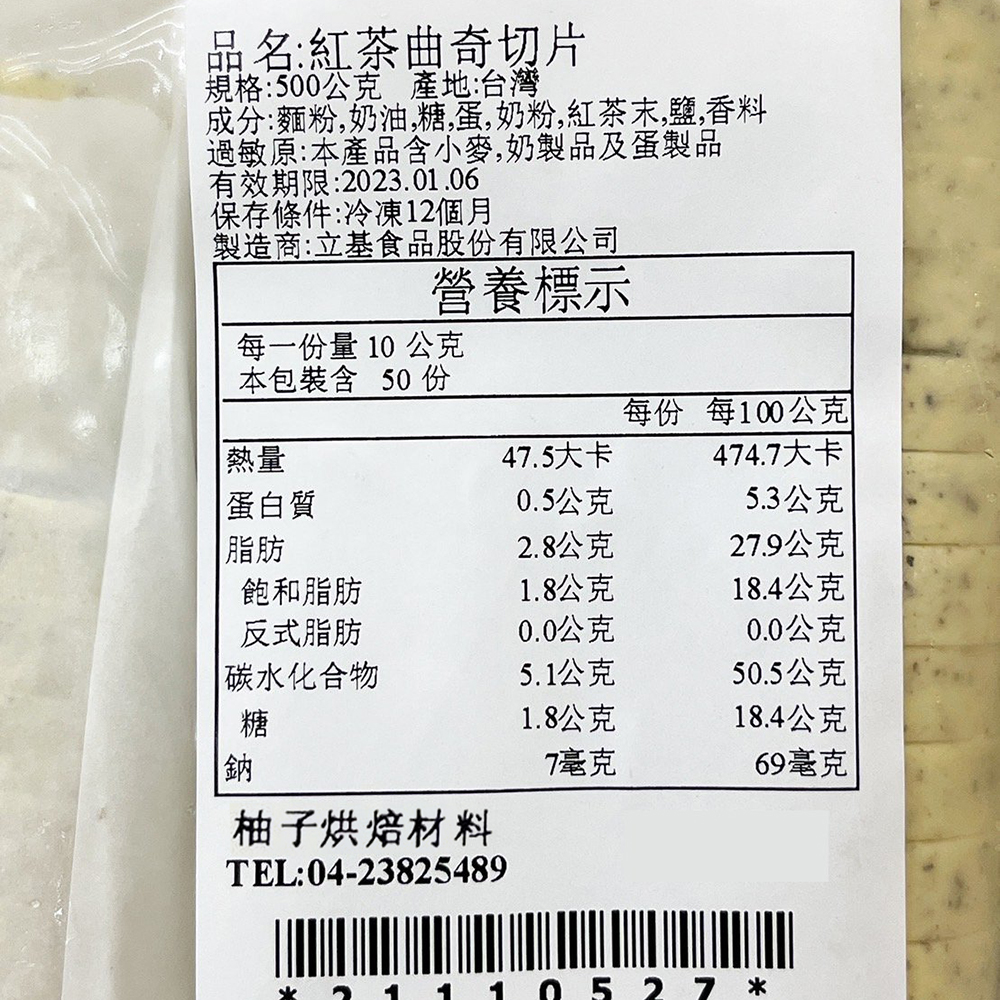 放大