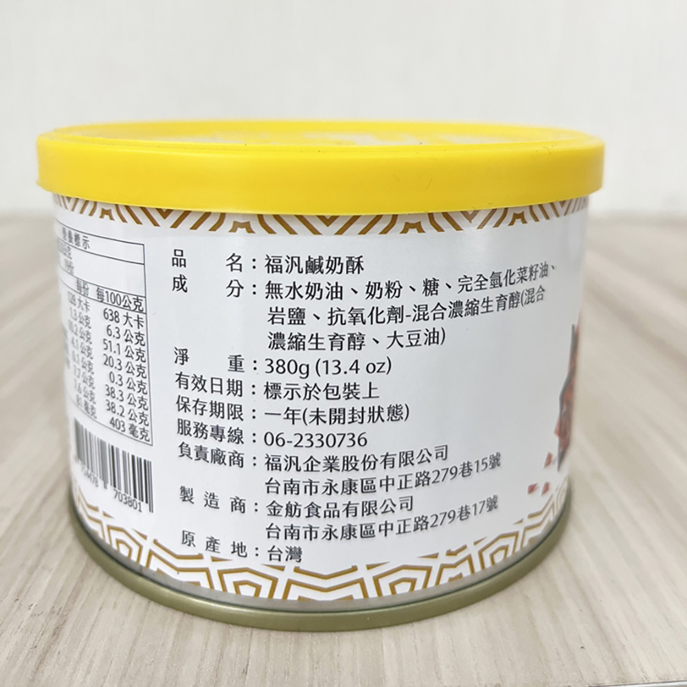 放大