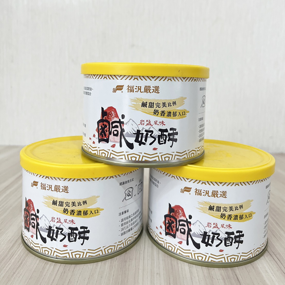 放大