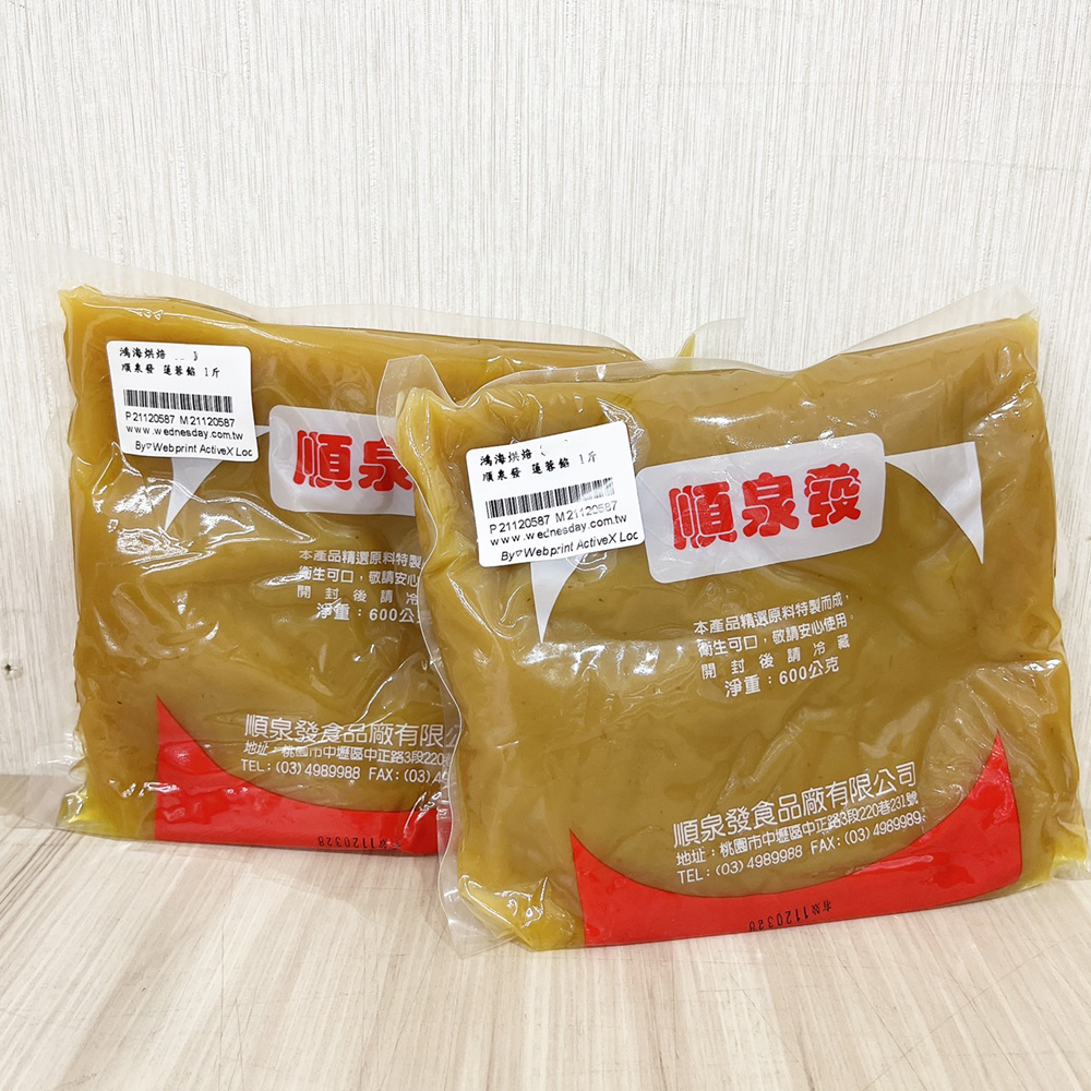 放大