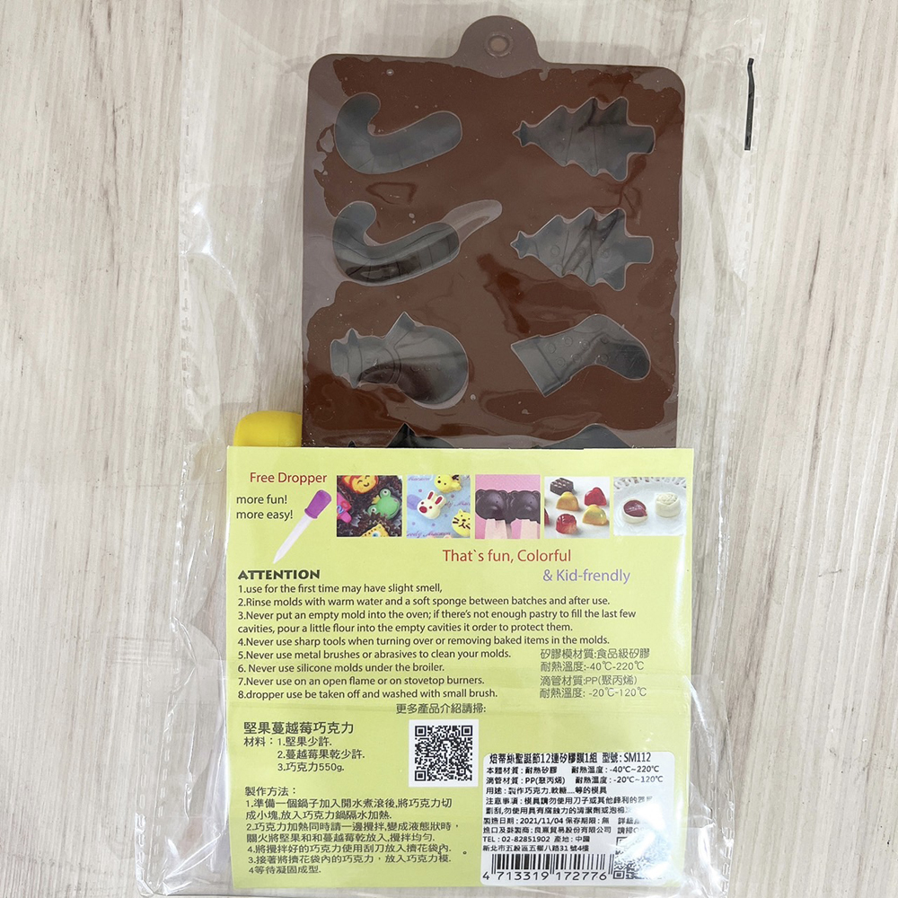 放大