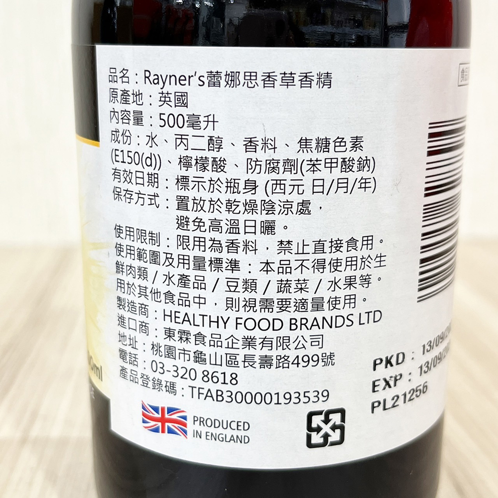 放大