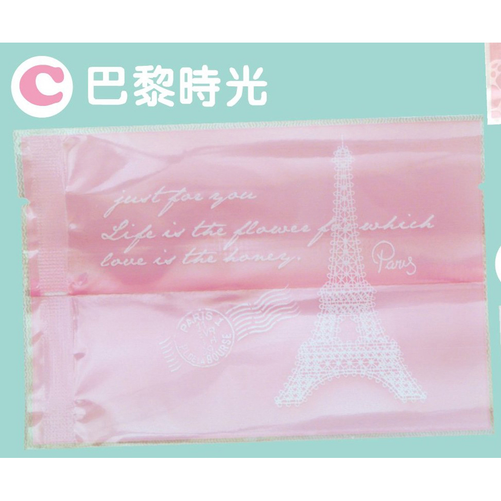 放大
