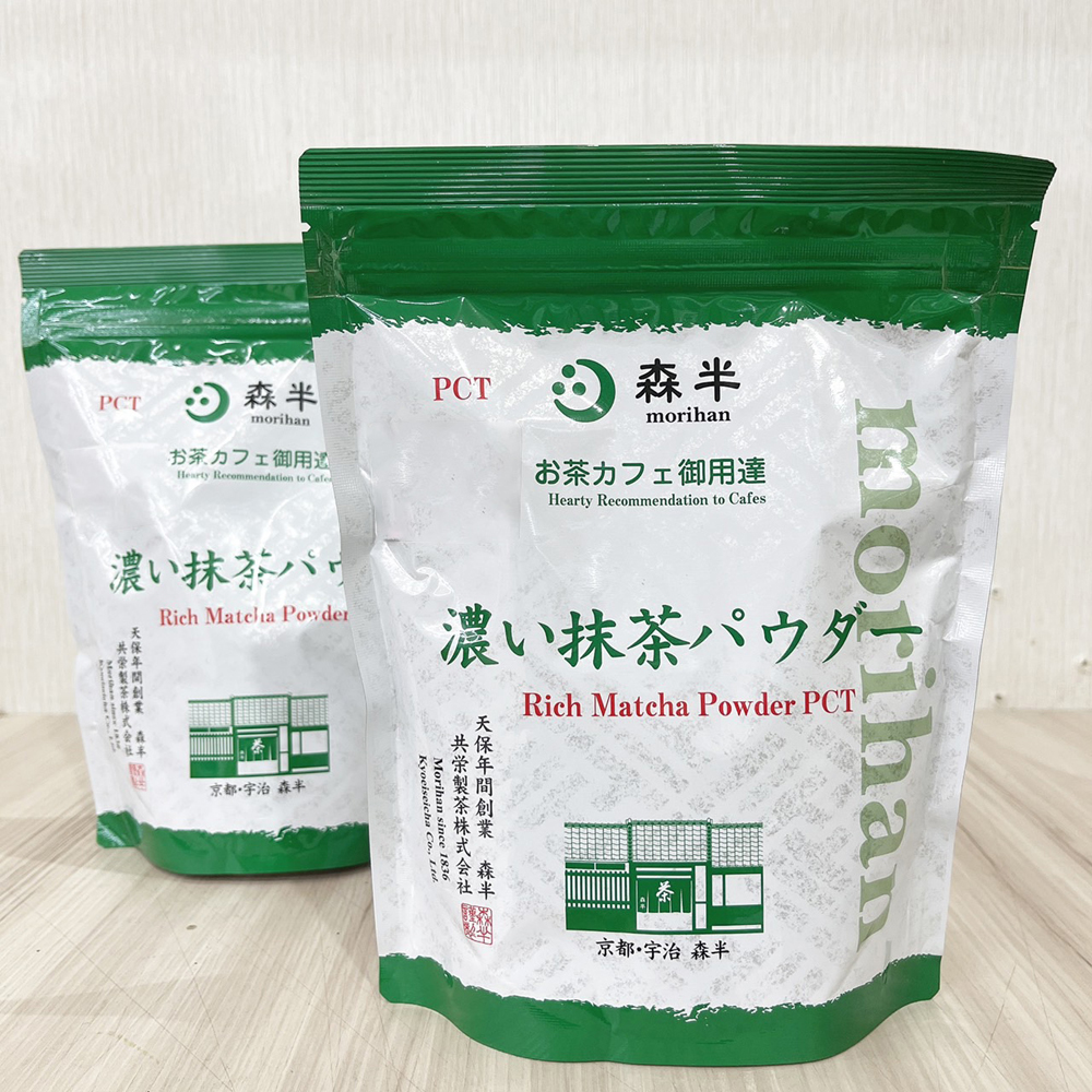 放大