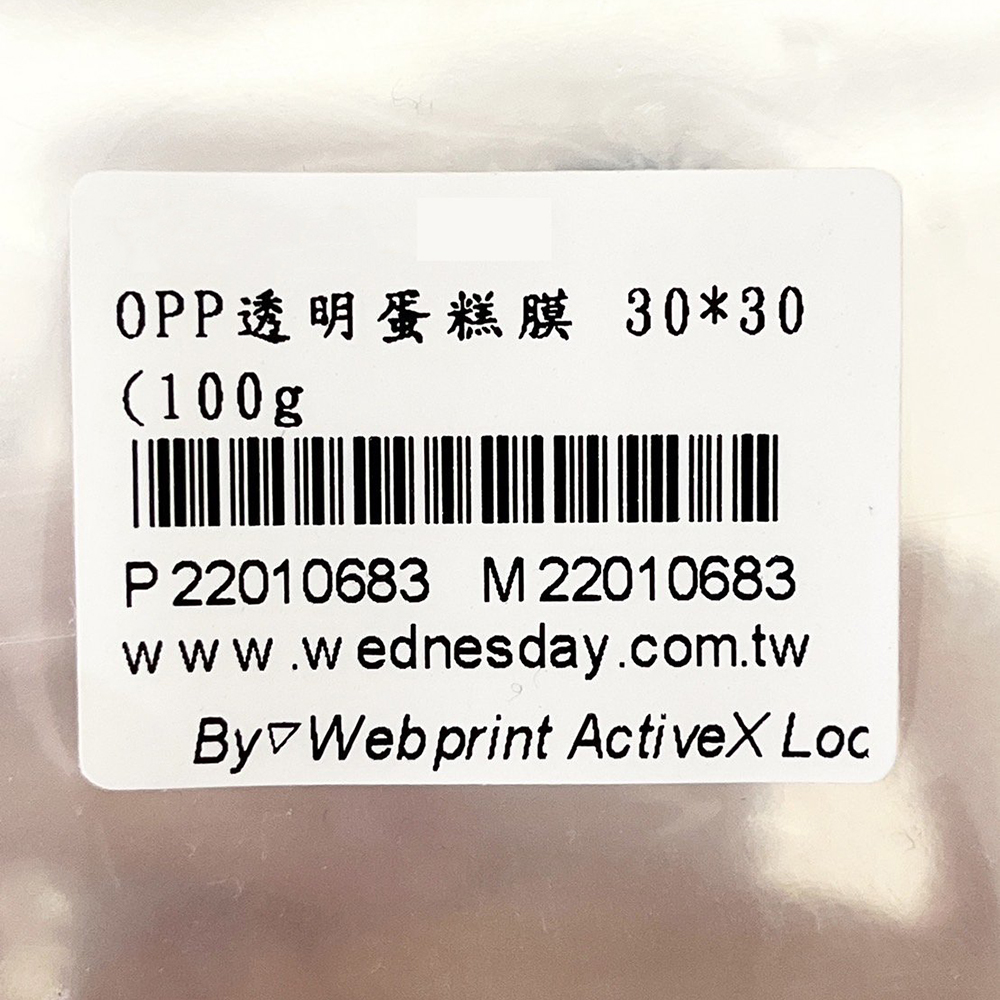 放大