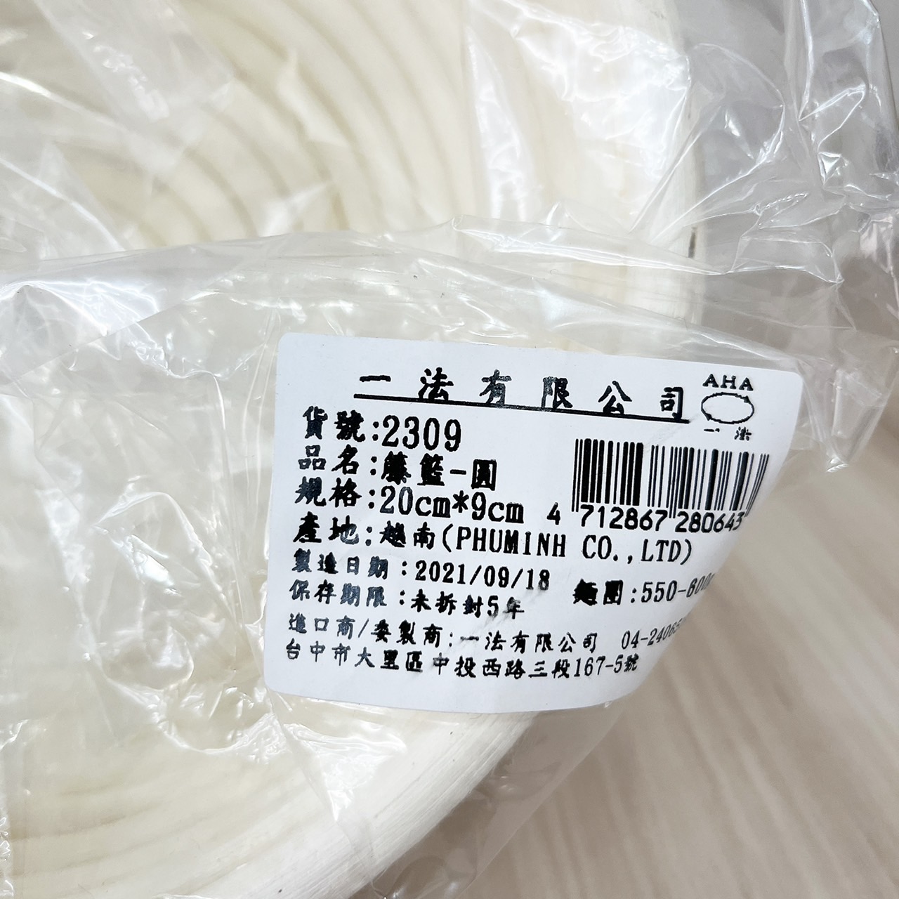 放大