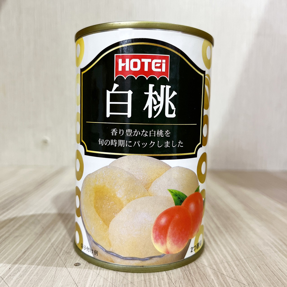 放大