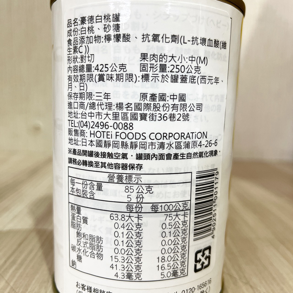 放大