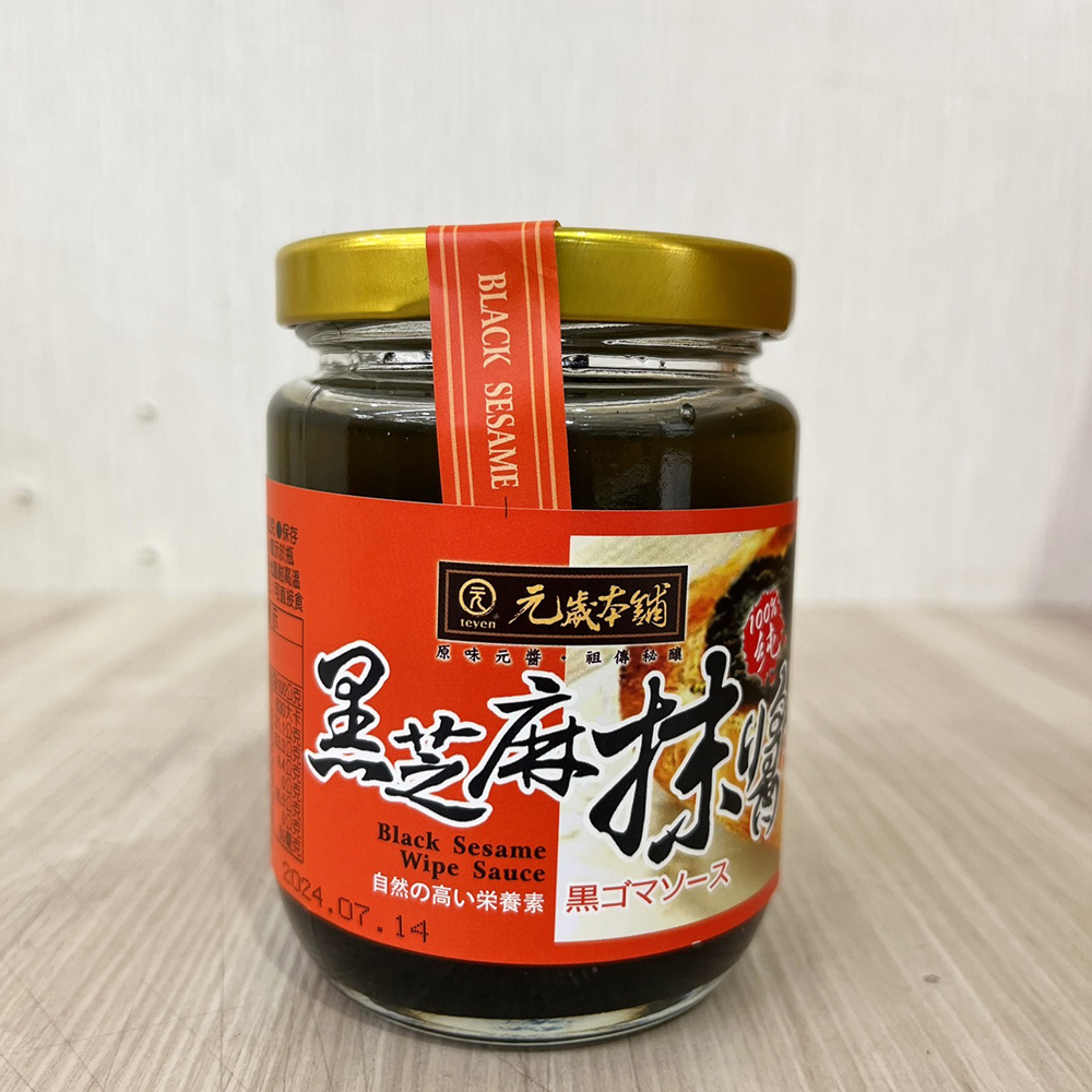 放大