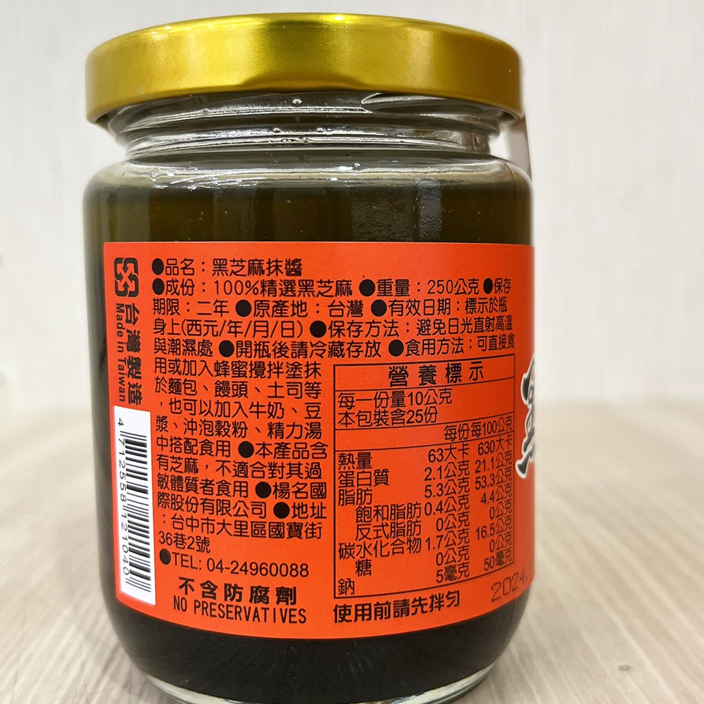 放大