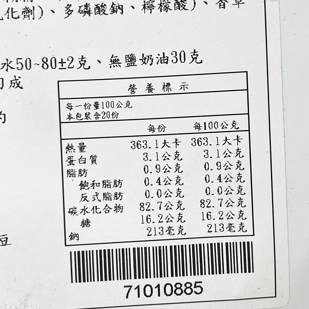 放大
