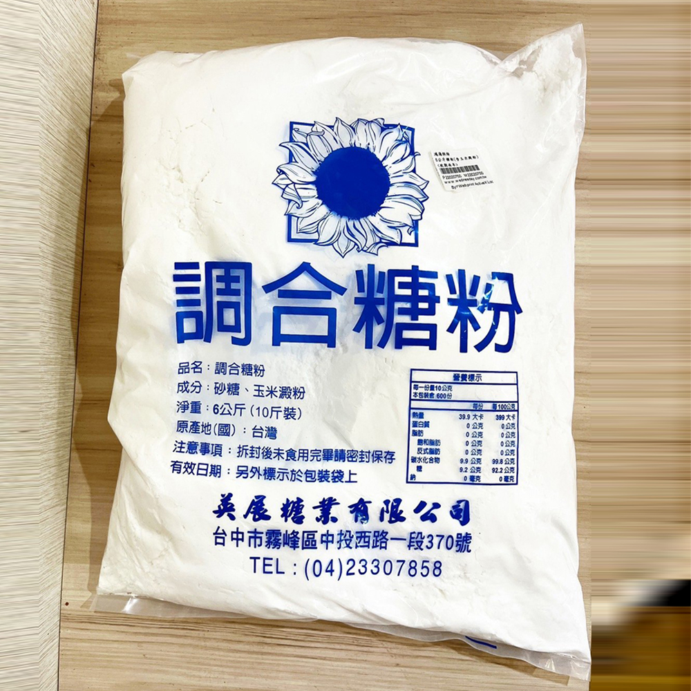 放大