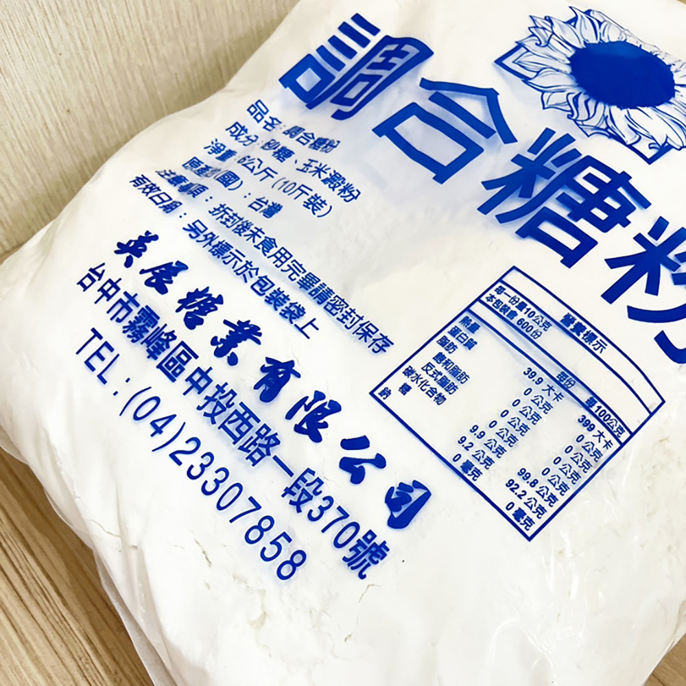 放大