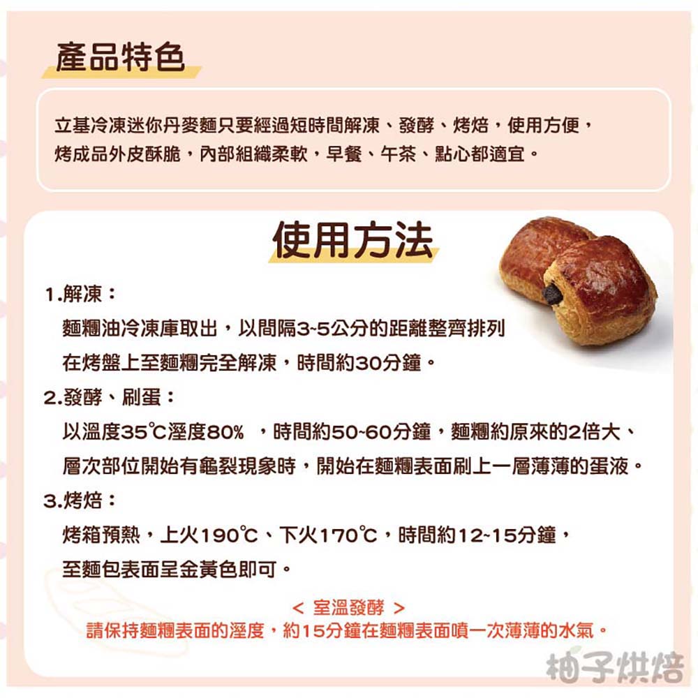 放大