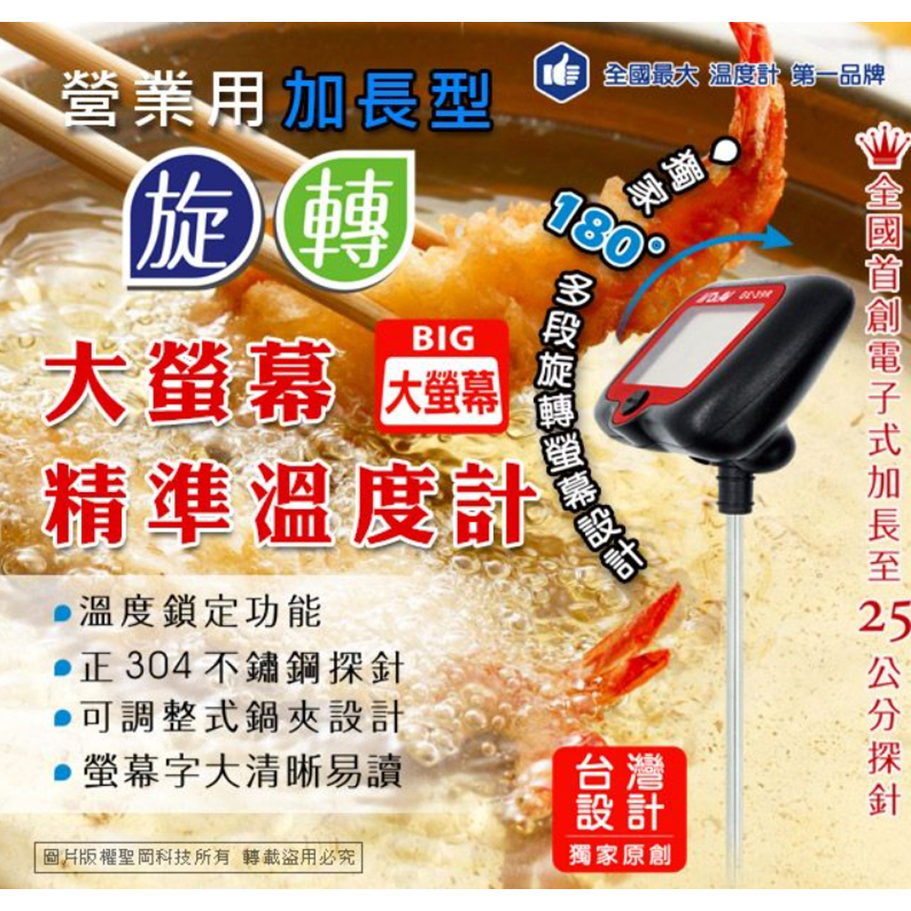 放大