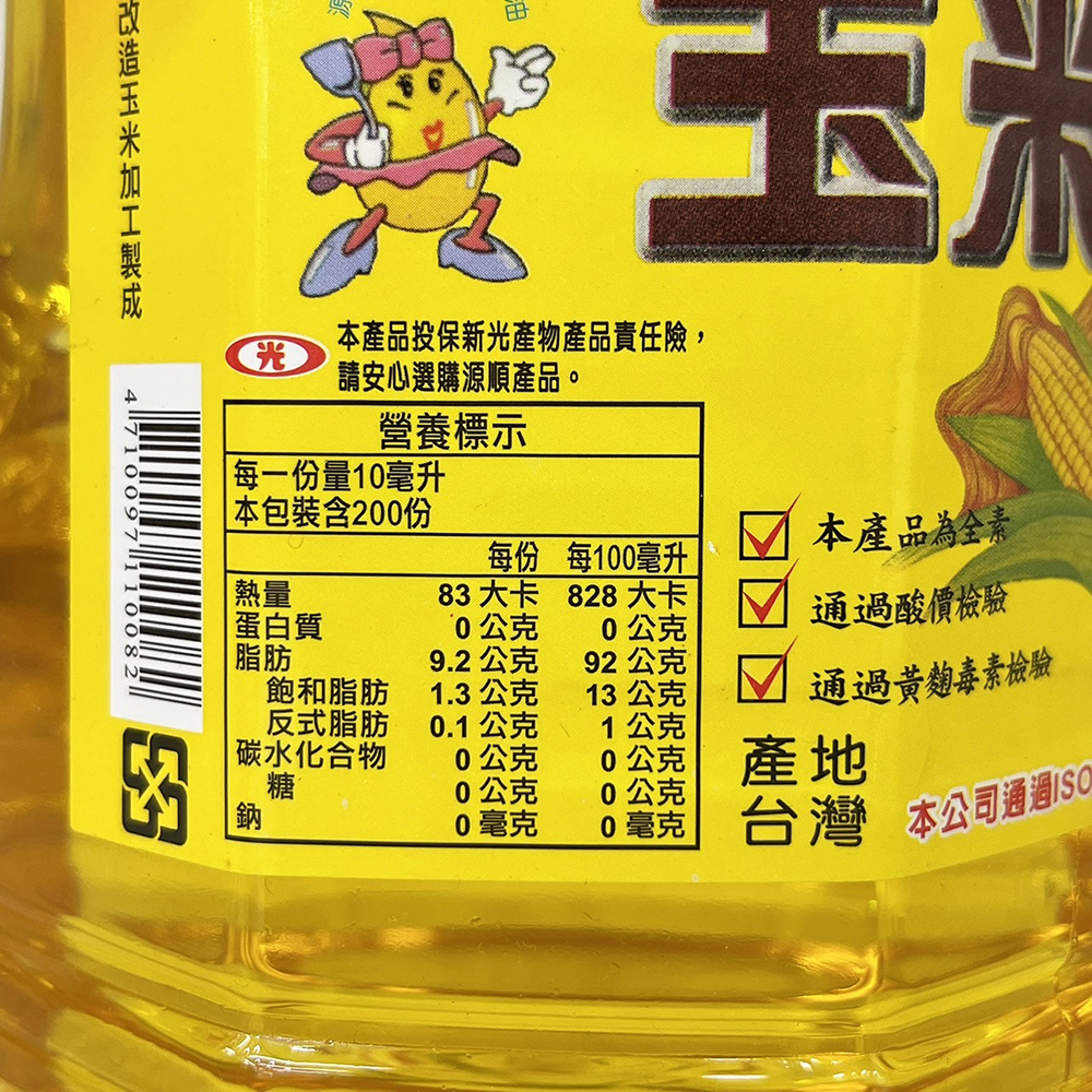 放大
