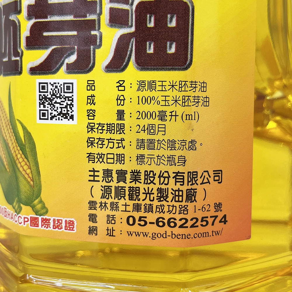 放大