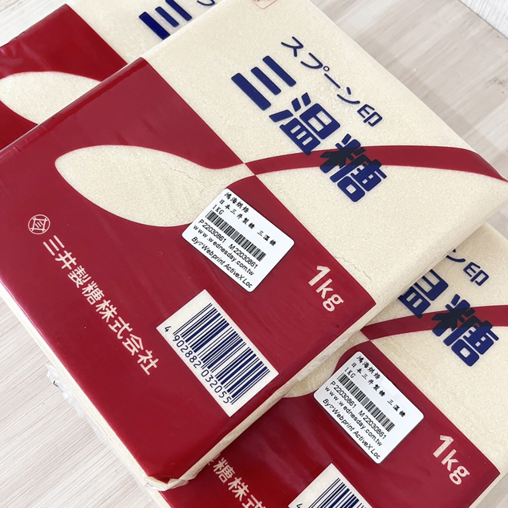 放大