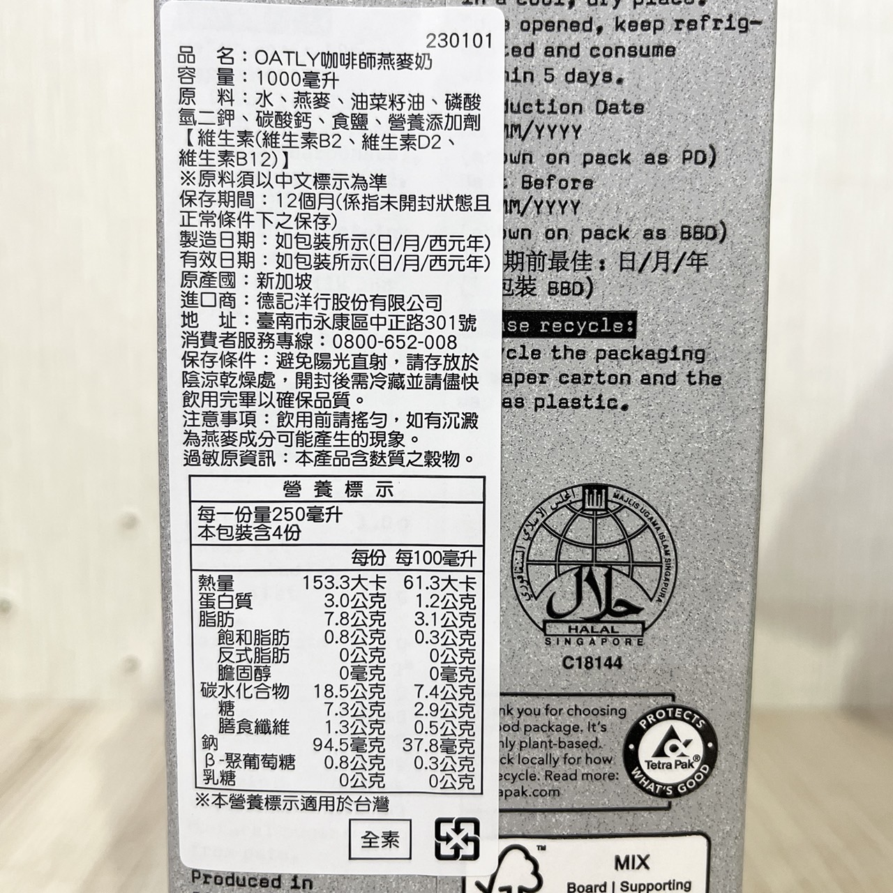 放大