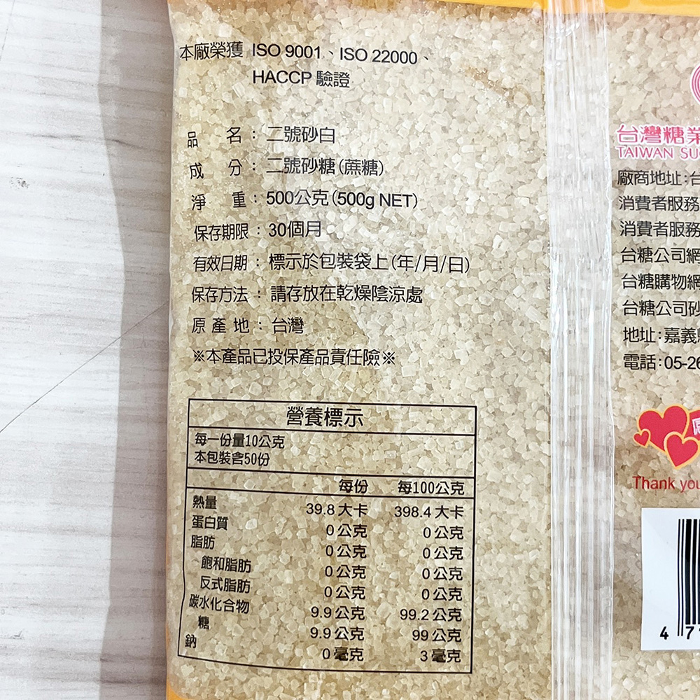 放大
