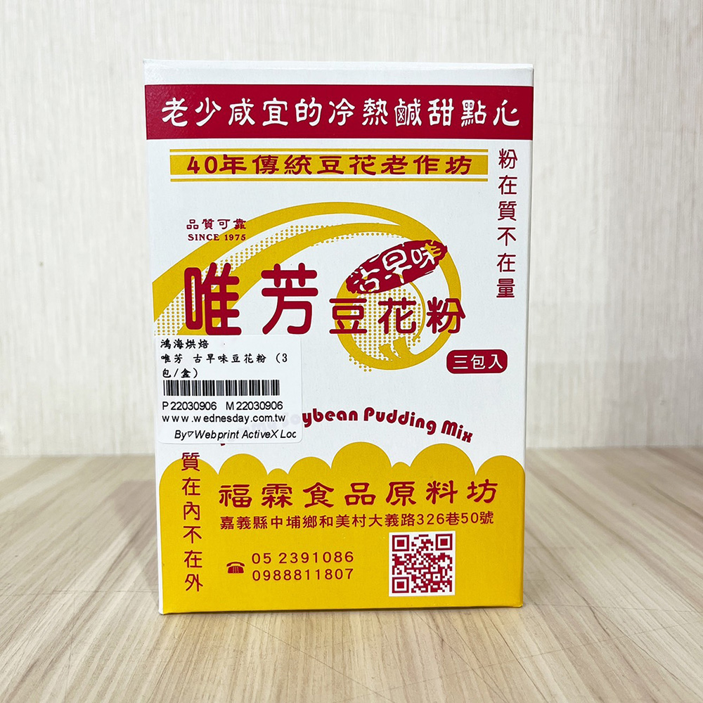 放大