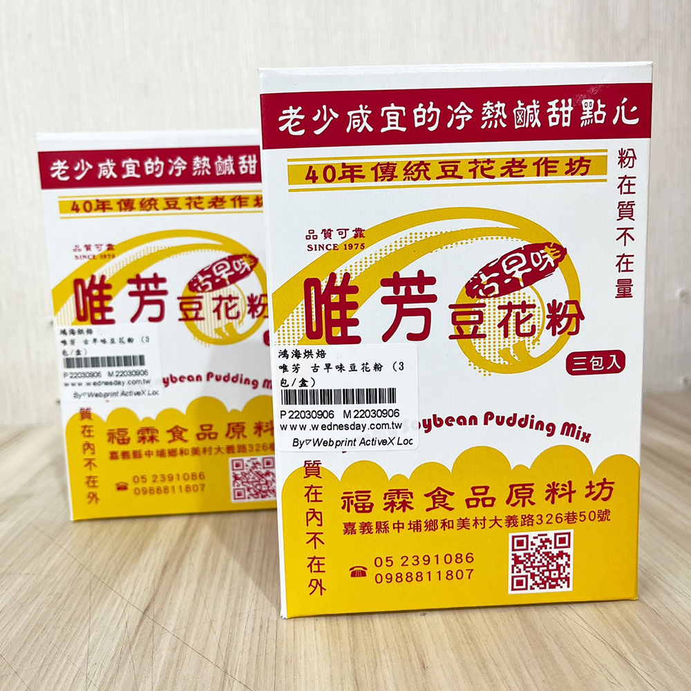 放大