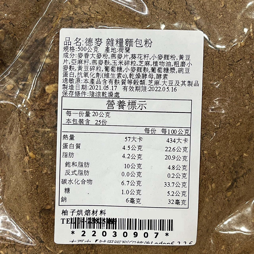 放大