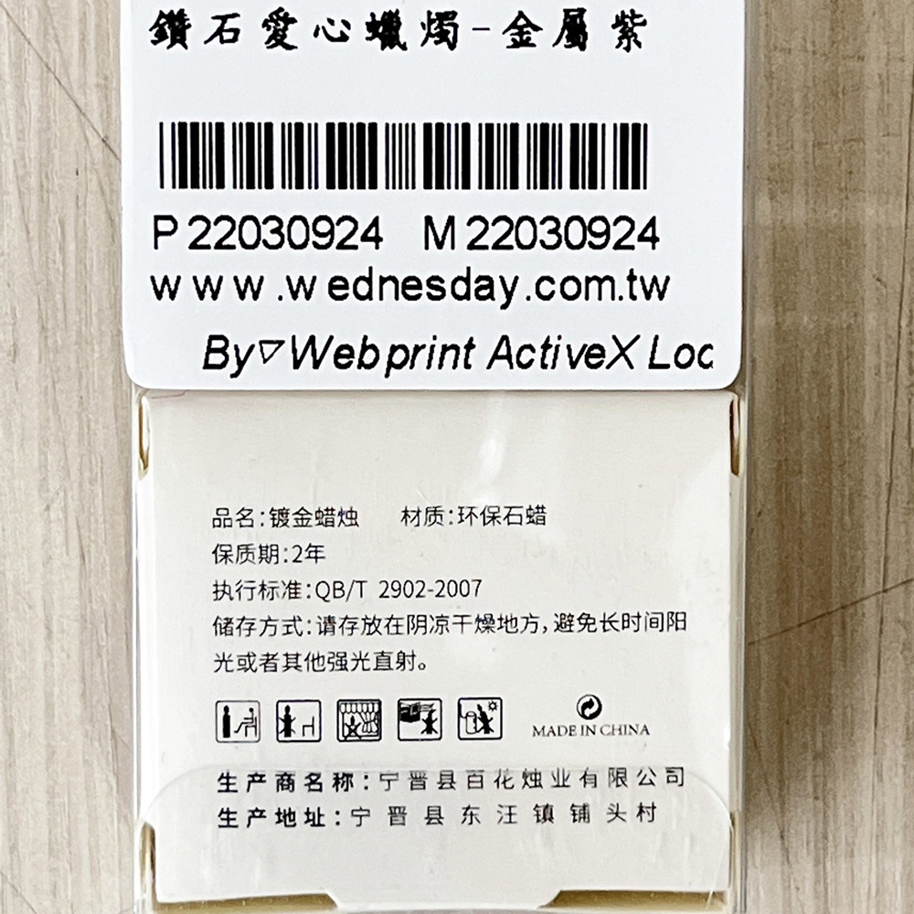 放大