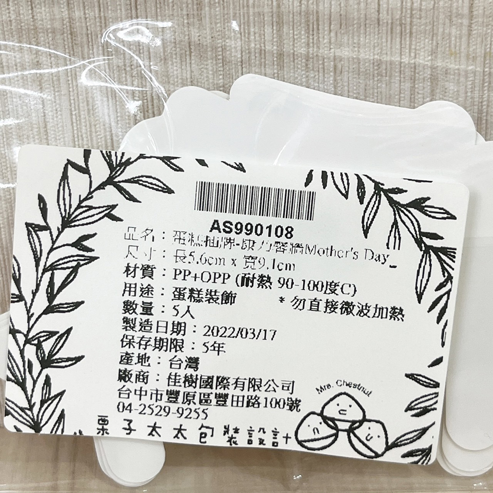 放大