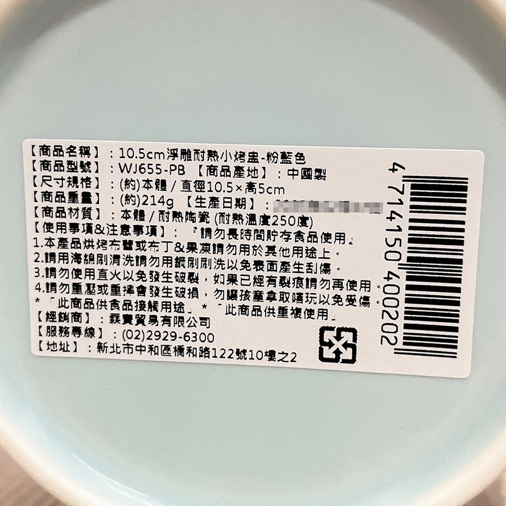 放大