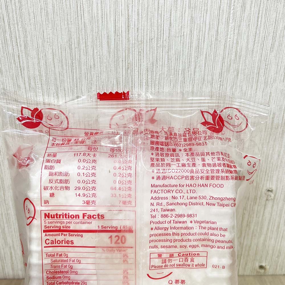 放大