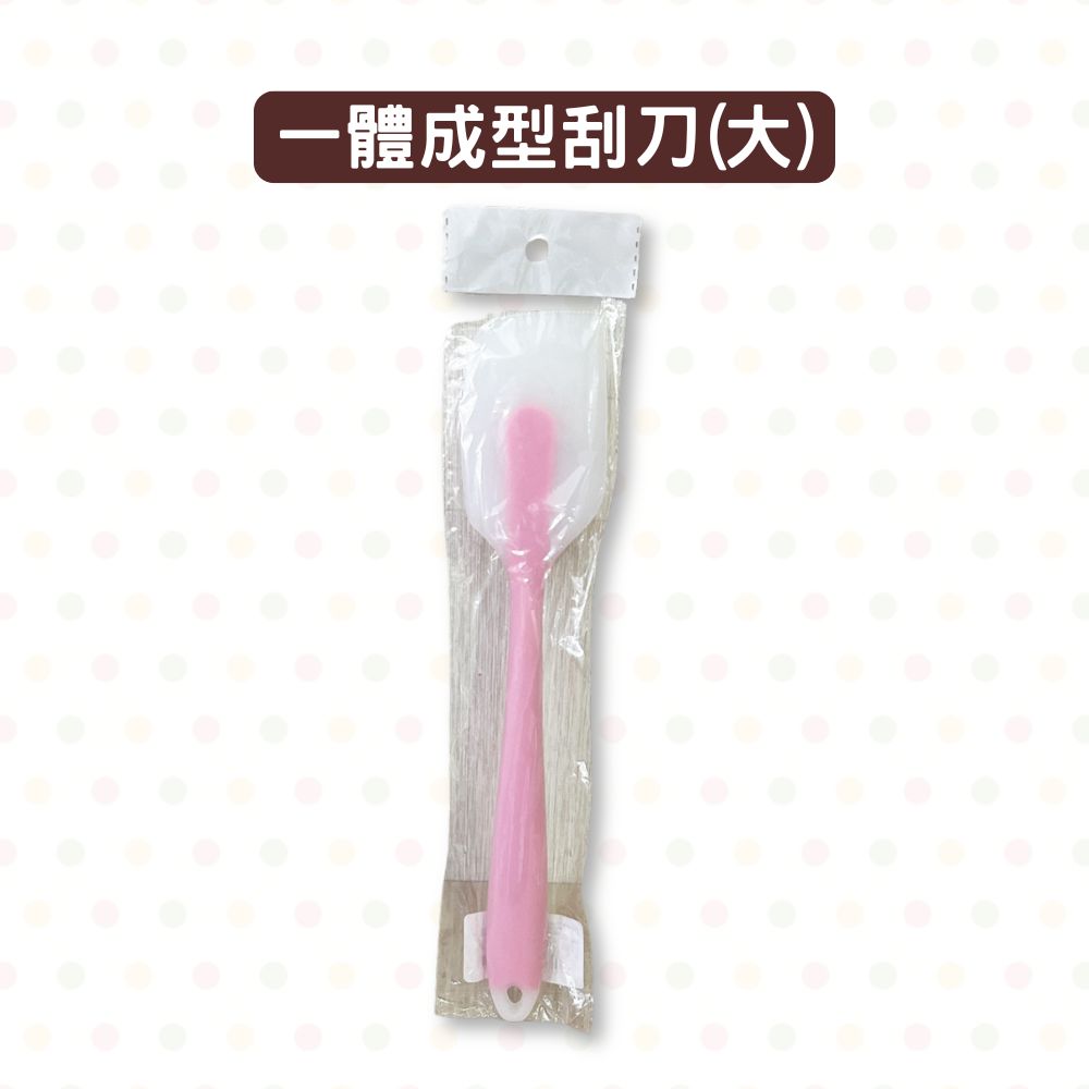 放大