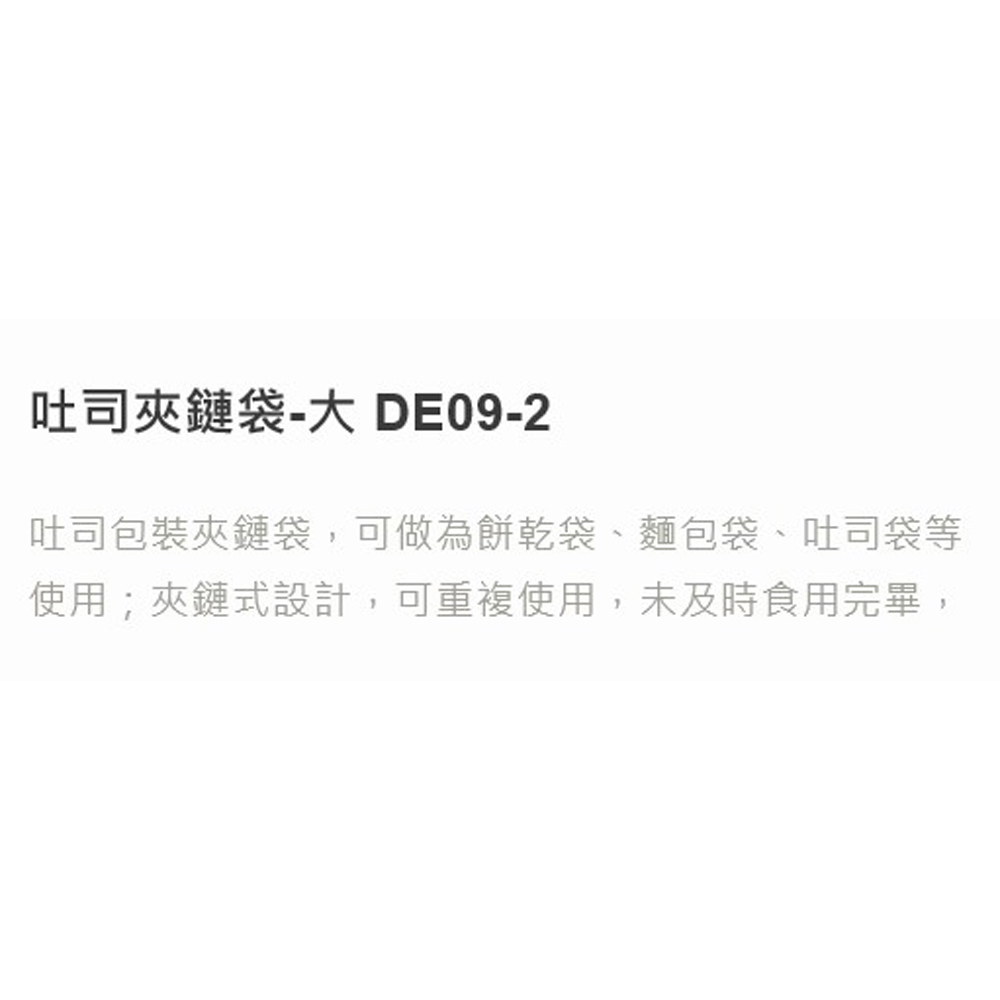 放大